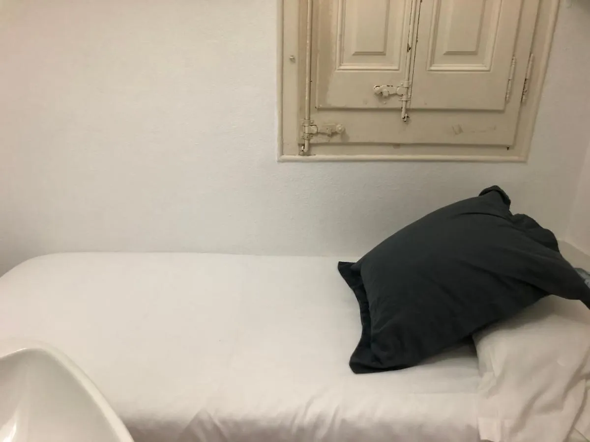 Guest house Hostalin Barcelona Diputacion